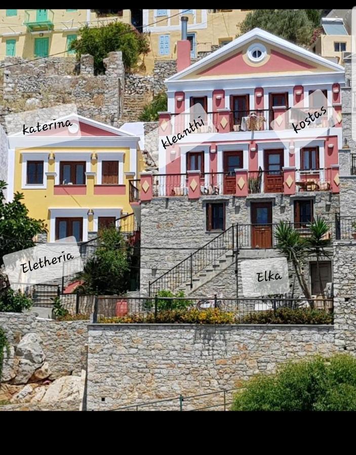 Apartment Kleanthi And Kostas Studios